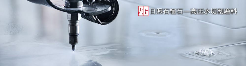???切速快、切面好、不堵頭、無(wú)塵